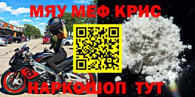 МДПВ Канаш