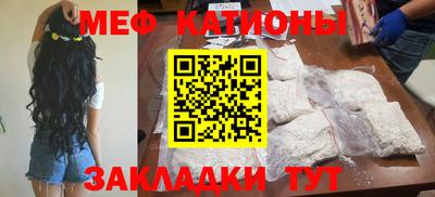 mix Кандалакша