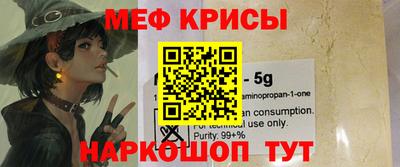 mix Кандалакша