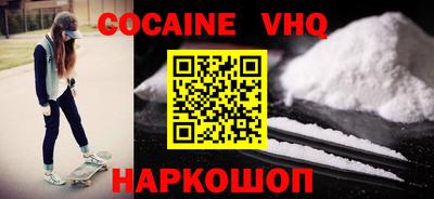 МДПВ Канаш