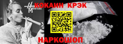 МДПВ Канаш
