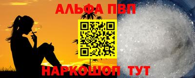 mix Кандалакша