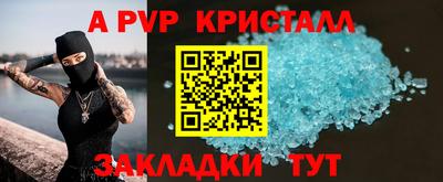 mix Кандалакша