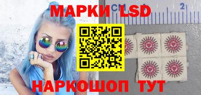 mix Кандалакша