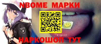 mix Кандалакша