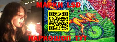 кокаин премиум Камышлов