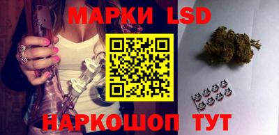 mix Кандалакша