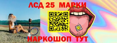 mix Кандалакша