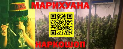 mix Кандалакша