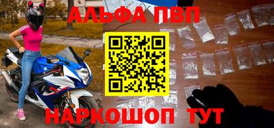 mix Кандалакша