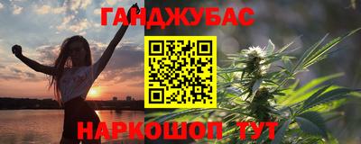 МДПВ Канаш