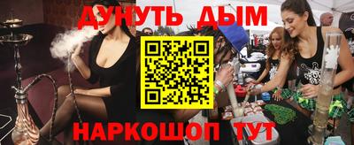 МДПВ Канаш