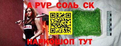 mix Кандалакша