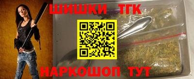 кокаин премиум Камышлов