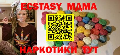 mix Кандалакша