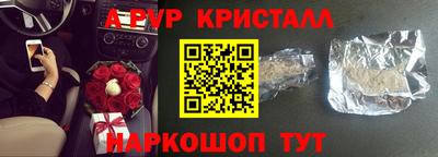 МДПВ Канаш