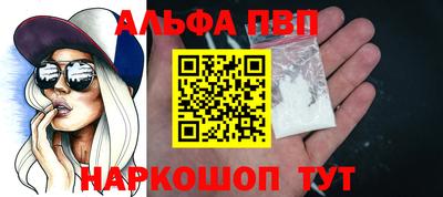 МДПВ Канаш