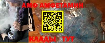 mix Кандалакша