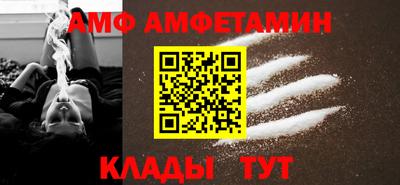 кокаин премиум Камышлов