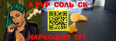 МДПВ Канаш