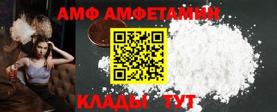 mix Кандалакша