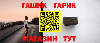 кокаин премиум Камышлов