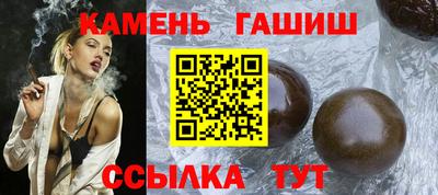 кокаин премиум Камышлов