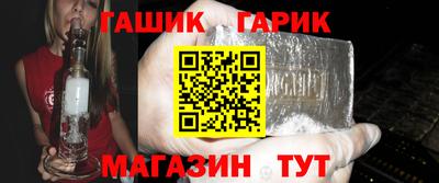 mix Кандалакша