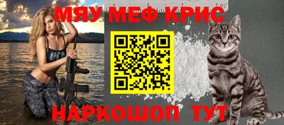mix Кандалакша