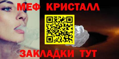 МДПВ Канаш