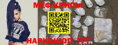 МДПВ Канаш