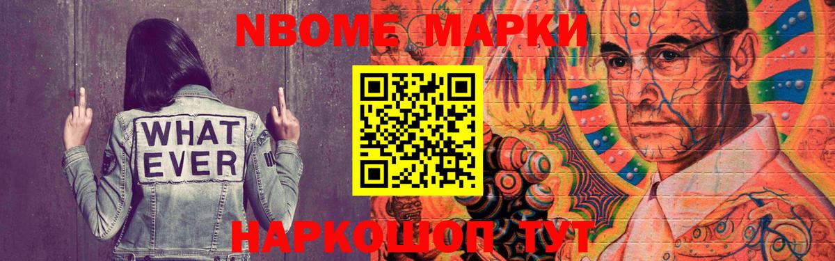 Ступино  ЛСД экстази  ЛСД экстази кислота  Вход с VPN  mega маркетплейс  LSD-25 экстази ecstasy 